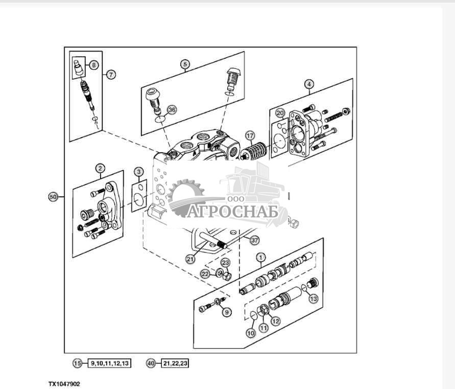 Секция клапана (пов. мех.) 